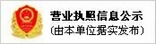 液壓升降平臺,限高架,液壓升降機,液壓升降貨梯 液壓升降平臺,限高架,液壓升降機,液壓升降貨梯